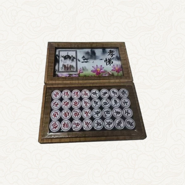 象棋