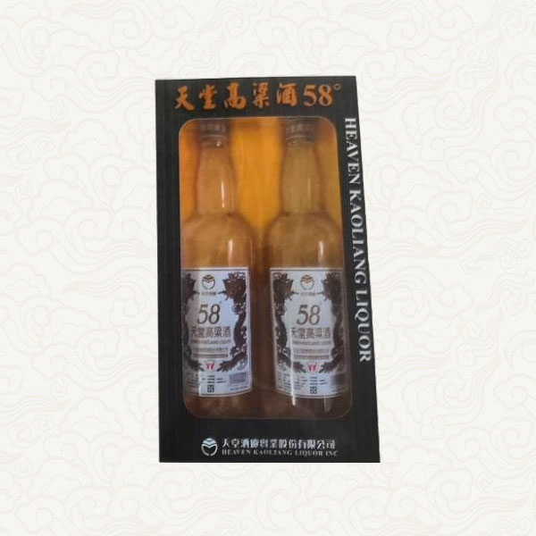 高粱