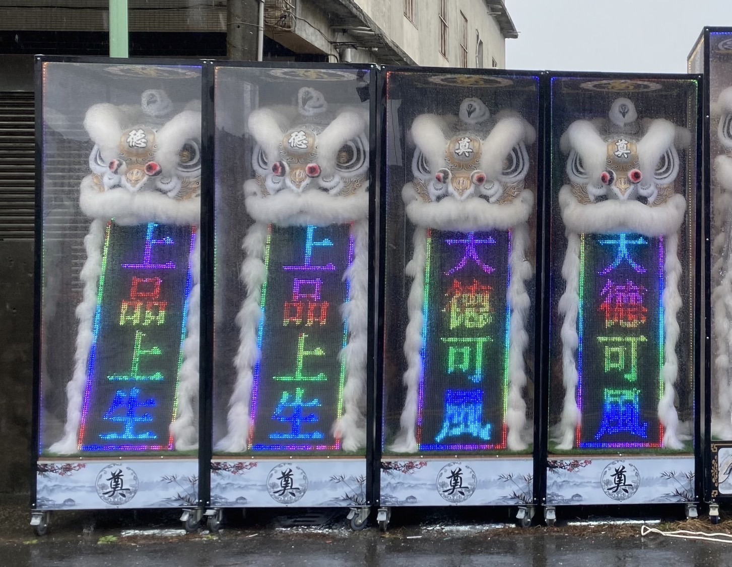 站獅/靈獅出租